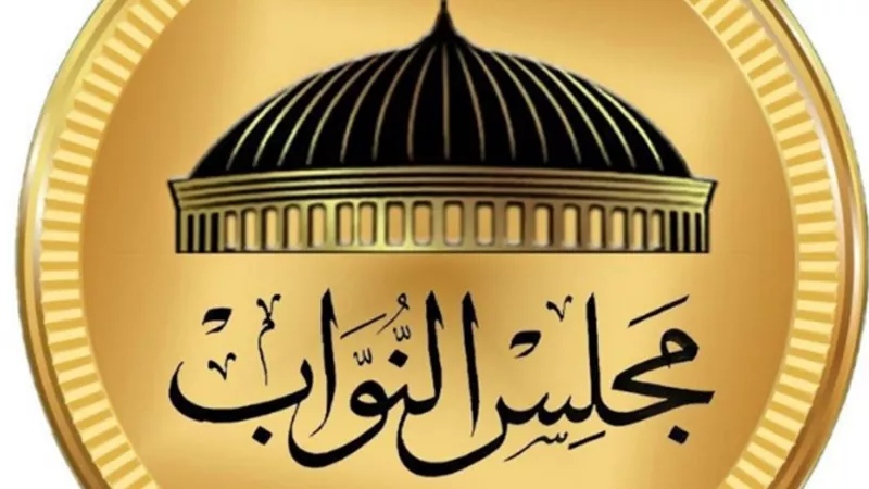 انتخابات البرلمان: أسماء المرشحين بالقائمة الوطنية بالأحزاب الكبرى قبل ساعات من تقديم الأوراق