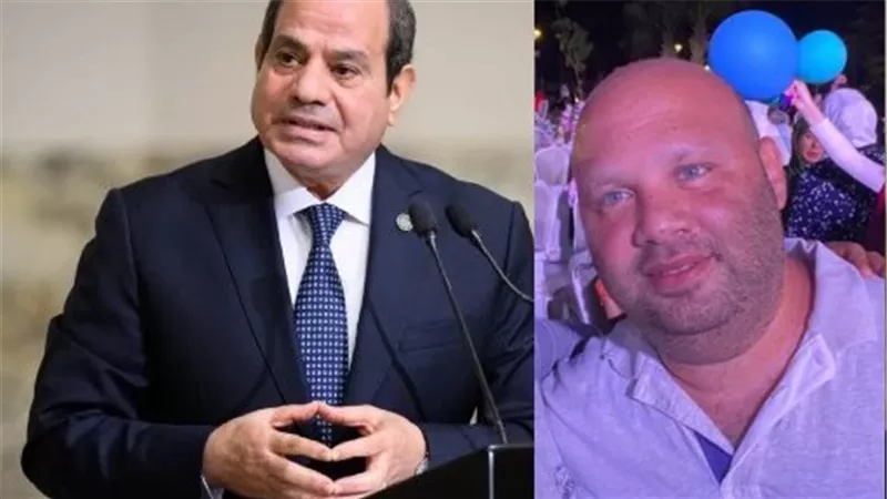 اندرو جورج: 