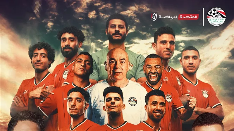 تردد القنوات الناقلة لمباراة مصر وغينيا بيساو وطرق متابعة البث المباشر إلكترونيًا الليلة