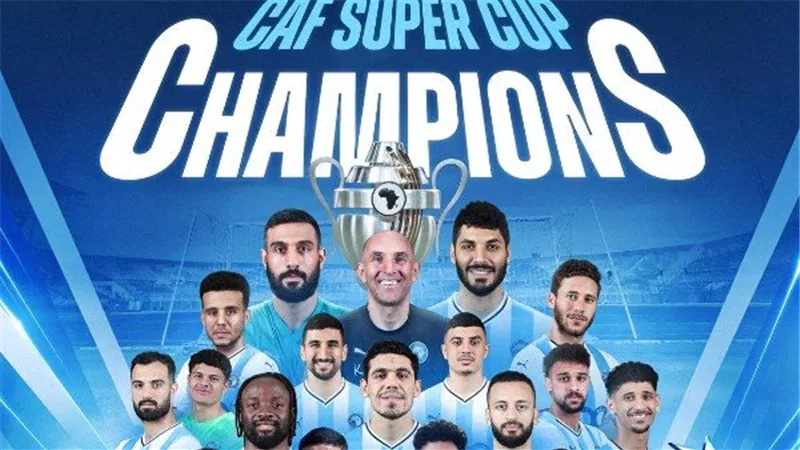 خالد الغندور: 
