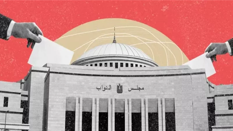 انتخابات مجلس النواب: إعلان القوائم النهائية 23 أكتوبر والقانون يشترط استقالة فئات حال الترشح 