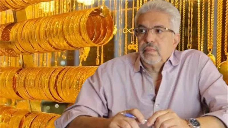 هاني ميلاد يحذر من إغلاق محال الذهب بمصر بسبب الخلافات الضريبية وتأثير سعر المصنعية