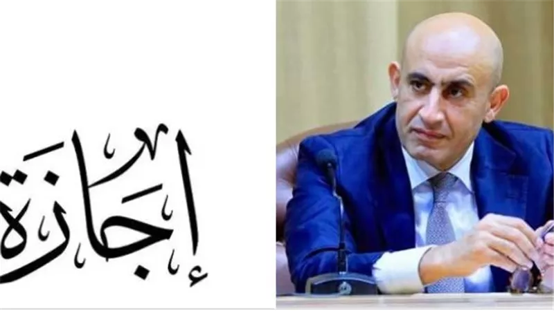 بعد قرار مدبولي.. الجدل يتصاعد حول موقف الدراسة من إجازة 1 نوفمبر بمناسبة افتتاح المتحف
