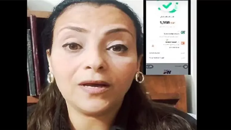 سيدة مسيحية تعرضت للنصب من شخص انتحل صفة راهب وطلب مبالغ مالية باسم العلاج الروحي 