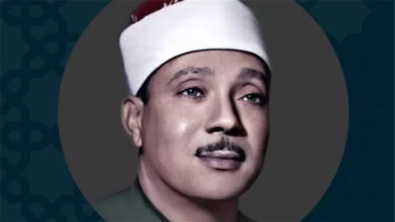 وفاة نجل الشيخ عبد الباسط عبد الصمد وموعد صلاة الجنازة بمسجد مصطفى محمود