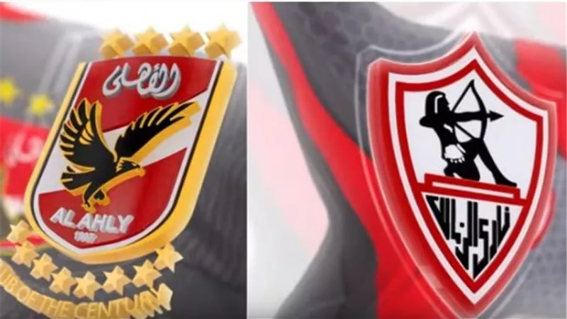 تغريم الأهلي والزمالك  مبالغ مالية بسبب عقوبات الجولة رقم 12