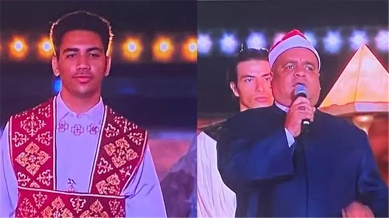 الألحان الكنسية في عروض افتتاح المتحف المصري الكبير
