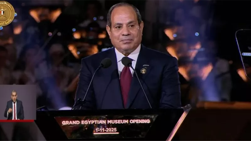 نص كلمة الرئيس السيسي في حفل افتتاح المتحف المصرى اليوم