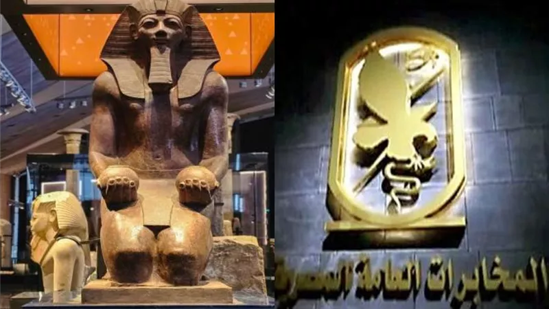 المخابرات المصرية تتدخل لحماية المتحف المصري من محاولات اختراق وتغيير رموزه التاريخية جمال شقرة يكشف التفاصيل