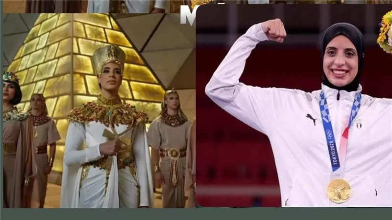 ظهور فريدة عثمان وفريال أشرف ابطال مصر بالاولمبياد يثير الدهشة بافتتاح المتحف المصري الكبير