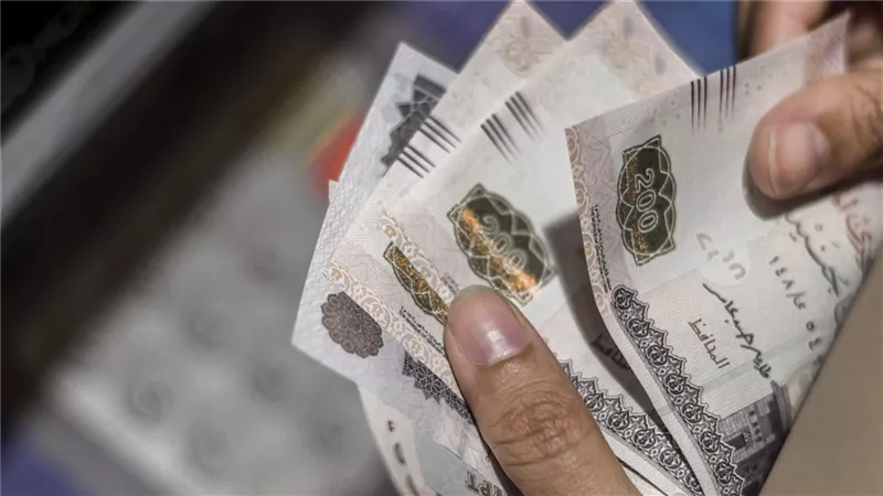 البنك المركزي المصري يوضح مواصفات الأوراق النقدية غير الصالحة للتداول