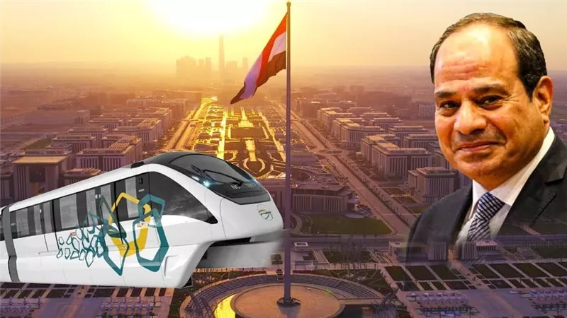 مصادر: السيسي يفتتح مونوريل شرق النيل غدًا ويعلن التشغيل الرسمي لخدمة المواطنين