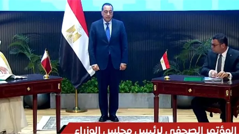 مدبولي يشهد توقيع صفقة مشروع علم الروم بمطروح بين مصر وقطر بـاستثمار 29.7 مليار دولار