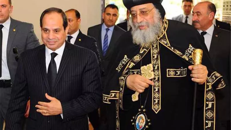 بحضور البابا تواضروس.. الرئيس السيسي يؤكد جهود الدولة لوفد مجلس الكنائس في ترسيخ الوحدة الوطنية