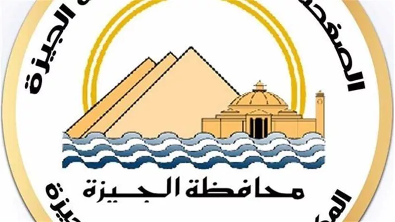 غلق شارع 26 يوليو أمام القادم من كوبري 15 مايو اتجاه ميدان لبنان لمدة 3 أيام