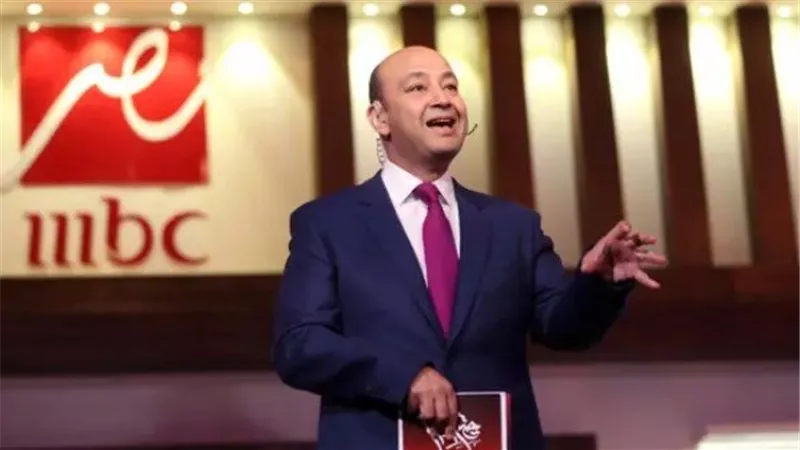 عمرو أديب يكشف عن قرب إعلان الحكومة لإجراءات جديدة لدعم المواطنين وأصحاب المعاشات خلال ساعات