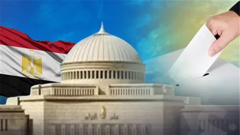 انتخابات البرلمان 2025: 4 طرق للاستعلام عن لجنتك والداخلية تنشر فيديو يوثق استعداداتها للتأمين