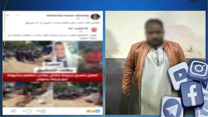 الداخلية تعلن تفاصيل القبض على المتهم بقتل صاحب محلات كشري أبو رجيلة بالقاهرة