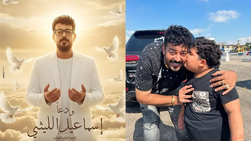 موعد جنازة إسماعيل الليثي .. الصفحة الرسمية تعلن تفاصيل الصلاة على جثمانه ودفنه بأمبابة