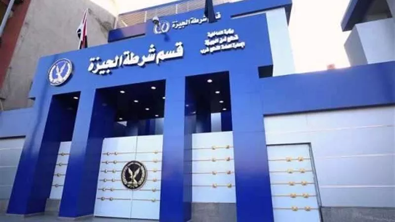 مباحث الجيزة تكشف ملابسات العثور على جثة متعفنه داخل شقة مهجورة ببولاق الدكرور 