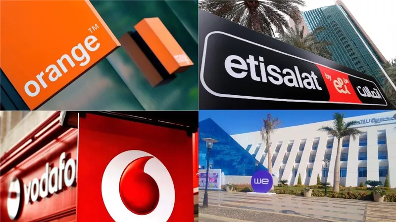 الجهاز القومي للاتصالات ينفي رفع أسعار خدمات أورنج مصر خلال الفترة الحالية