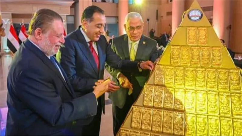 النيابة العامة تسلم 265 كجم ذهب من المضبوطات للبنك المركزي لدعم الاحتياطي النقدي المصري