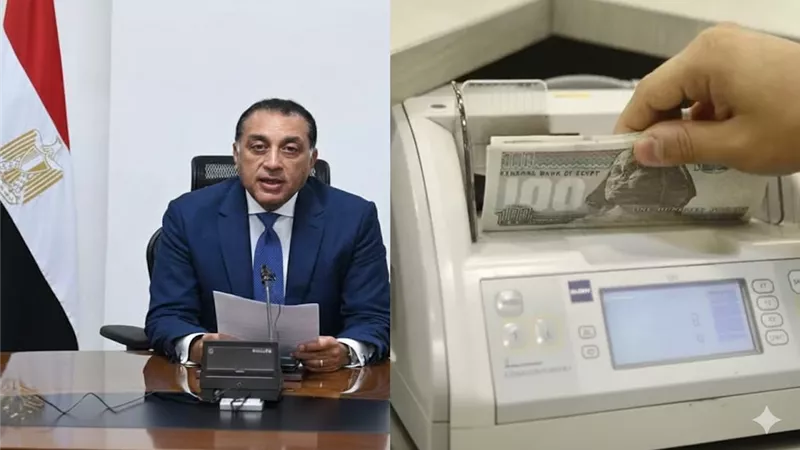موعد صرف مرتبات فبراير 2026 بعد قرار التبكير وتفاصيل زيادات الأجور للعاملين بالدولة