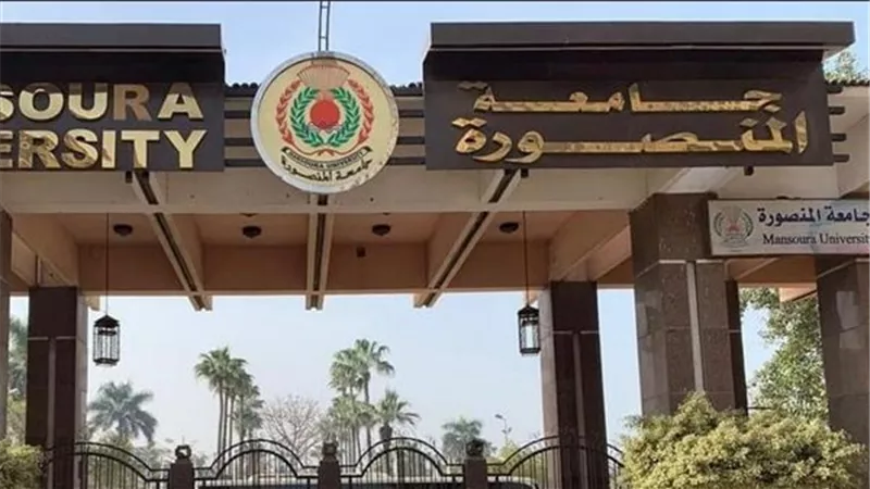 طالبة جامعة المنصورة.. ملابسات عدم تعيين الأولى على حقوق معيدة