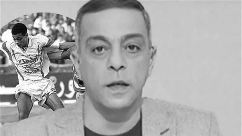 خالد الغندور يروي حقيقة مؤسفة بشأن راتب محمد صبري ويطالب بمساعدة أهله