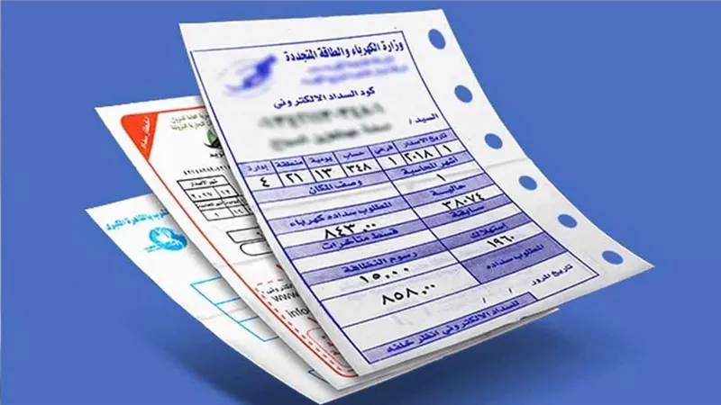 الحكومة تنفي زيادة أسعار الكهرباء وتوضح خطط المباني الآيلة للسقوط