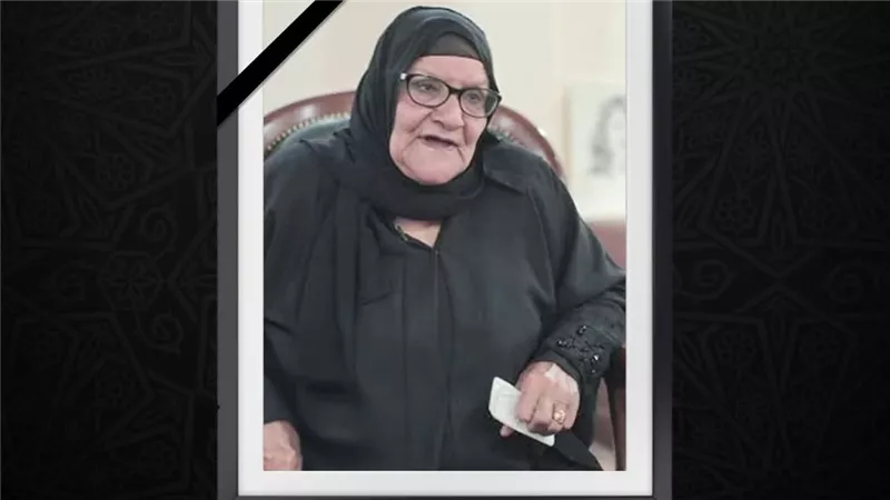 وفاة الحاجة سبيلة التي تبرعت بثروتها لصندوق تحيا مصر