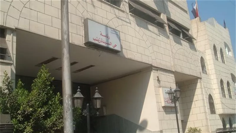 واقعة حي السيدة زينب.. إحالة موظف يرقصون بالملابس الداخلية