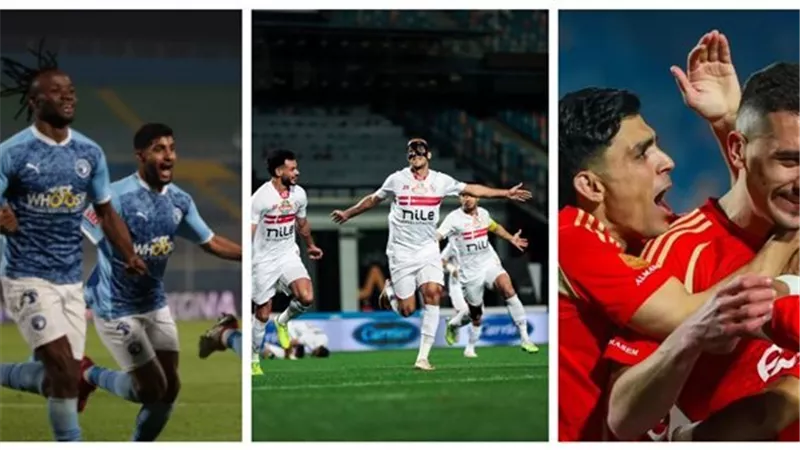 التصنيف السنوي للأندية.. اعرف ترتيب الأهلي والزمالك وبيراميدز