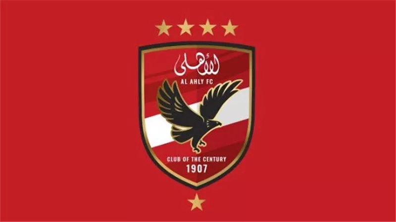 نتيجة مباراة الأهلي وإنبي في كأس عاصمة مصر اليوم الجمعة