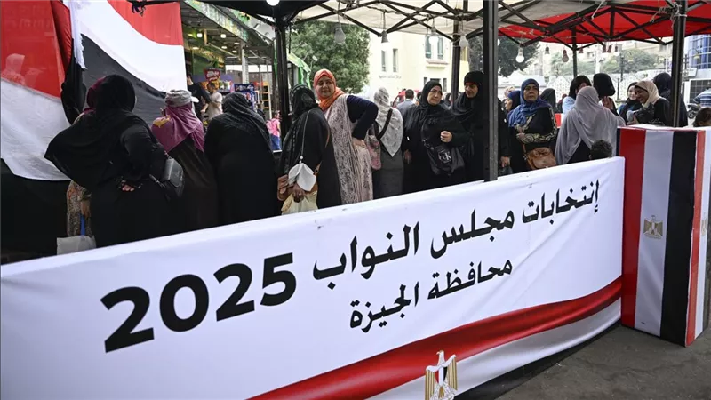 تفاصيل موعد إعلان نتيجة انتخابات مجلس النواب 2025 الجاري