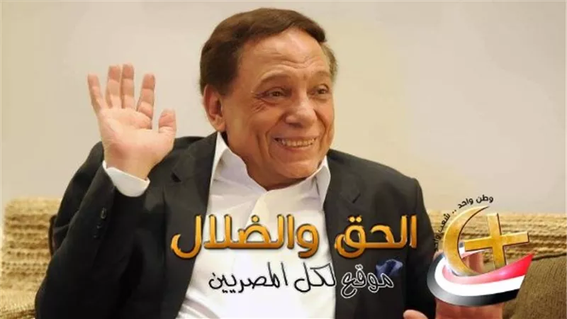 وفاة إيمان شقيقة عادل إمام وأرملة مصطفى متولي ووالدة عمر متولي