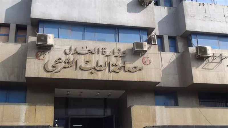 النيابة تصدر قرارا فى واقعة تعرض 12 طفلا من KG2 للاعتداء داخل مدرسة بالتجمع 