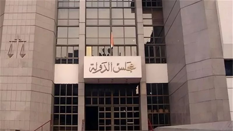 المحكمة الإدارية العليا: إحالة 40 طعنًا على انتخابات الجولة الأولى من المرحلة الثانية للنقض