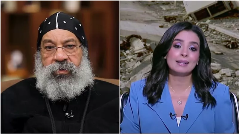 رد الأنبا رافائيل على مزاعم هند الضاوي بتشكيك سفر إشعياء… وحقائق تاريخية تقلب الرواية