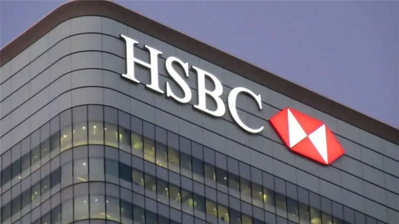 إتش سي تتوقع خفض أسعار الفائدة 1.5% باجتماع المركزي الخميس المقبل