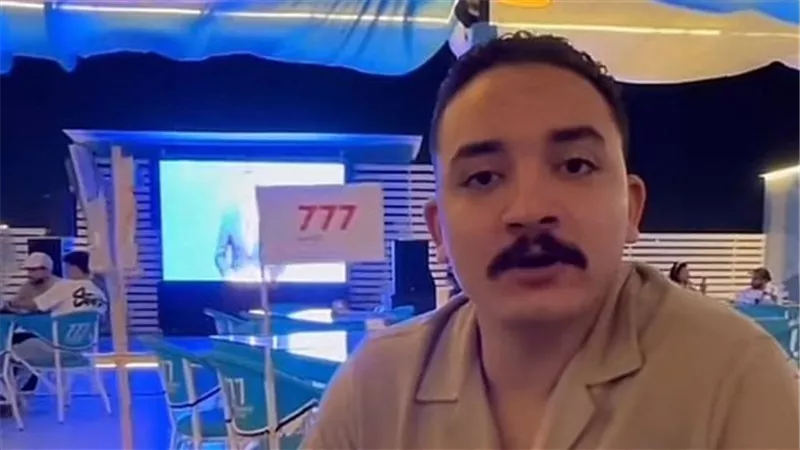 موعد محاكمة مداهم في قضية حيازة المخدرات أثناء القبض عليه