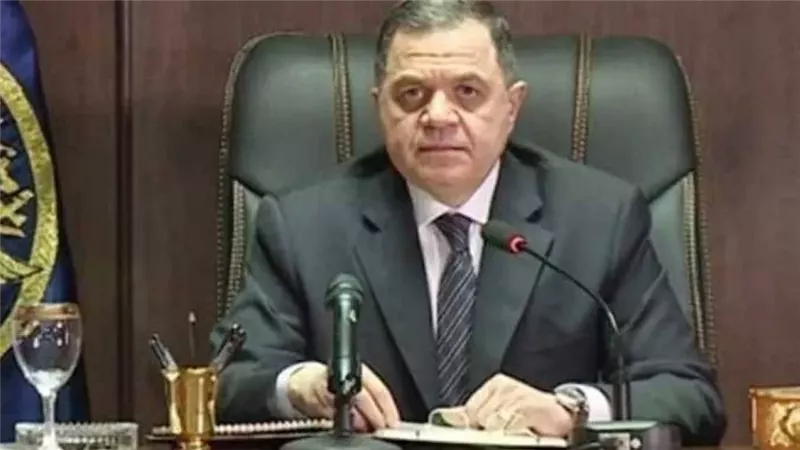 بالأسماء الجريدة الرسمية تنشر قرار وزير الداخلية بشأن رد الجنسية المصرية لـ22 شخصا بالمستندات