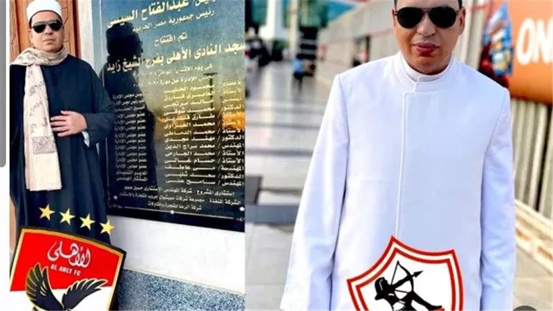 إمام مسجد الزمالك يكشف سبب انتقاله لمقر الأهلي بالشيخ زايد بعد تصدره التريند