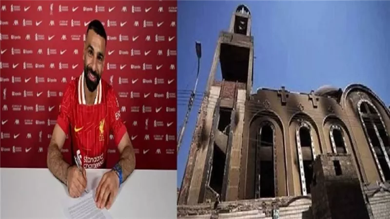 موندو ديبورتيفو: محمد صلاح بطل قومي تبرع للكنيسة ومعهد الأورام ويدعم المحتاجين في مصر