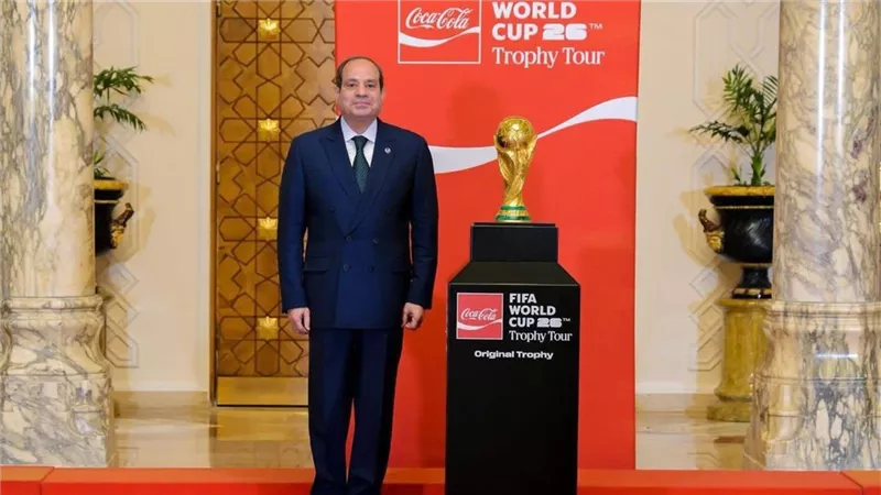 كأس العالم في مصر بحضور الرئيس السيسي والفيفا توجه الشكر للقيادة المصرية