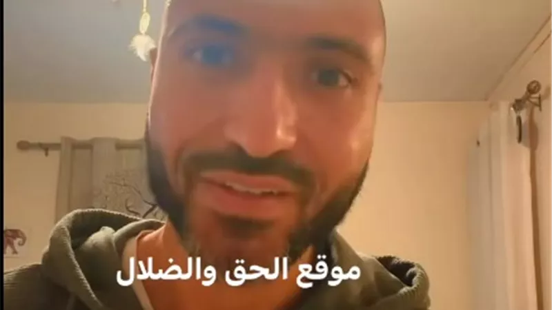 ولي أمر يهاجم معلمة ويتهمها بالتحريض على الفتنة وغرس خطاب كراهية ضد المسيحيين ويستغيث بالتعليم 
