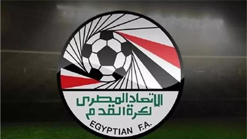 اتحاد الكرة يؤكد سفر محمد حمدي إلى ألمانيا من أجل العلاج من الرباط الصليبي