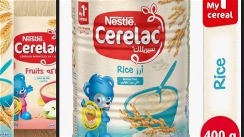 بيان من  الهيئة القومية للغذاء عن تسمم ألبان نستله للأطفال