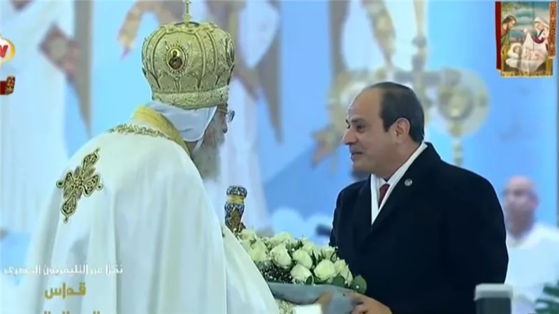 السيسي يطمئن المصريين ويؤكد وحدة الوطن ويشيد بالبابا تواضروس في عيد الميلاد