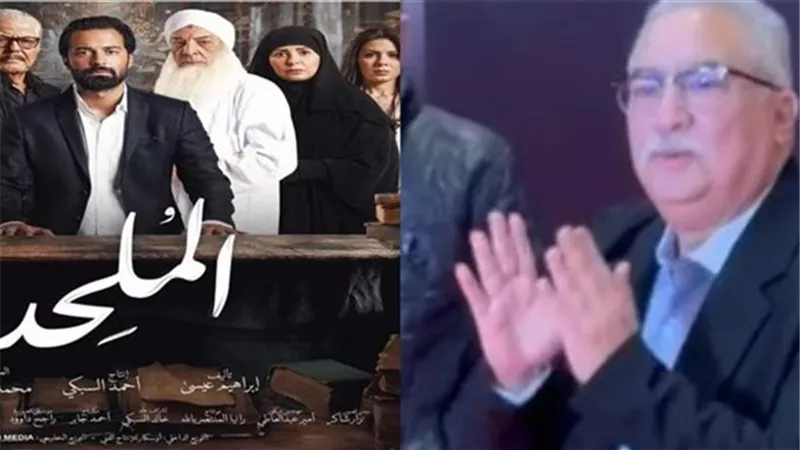 تصريحات إبراهيم عيسى على العرض الأول لفيلم الملحد في دور العرض المصرية